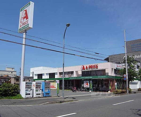 レオパレス三井田 701｜京都府京都市伏見区竹田西内畑町(賃貸マンション1K・7階・26.00㎡)の写真 その23