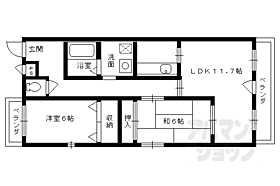 アノットハウス 103 ｜ 京都府宇治市菟道藪里（賃貸マンション2LDK・1階・65.55㎡） その2