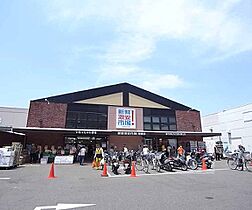 フロレゾン醍醐 303 ｜ 京都府京都市伏見区醍醐槇ノ内町（賃貸アパート1LDK・3階・40.08㎡） その11