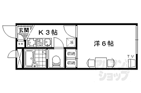 京都府京都市山科区勧修寺福岡町（賃貸アパート1K・2階・19.87㎡） その2