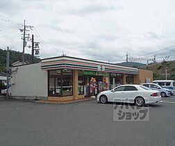 京都府京都市山科区厨子奥矢倉町（賃貸マンション1DK・3階・25.15㎡） その13