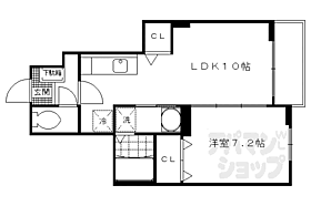 サンタ・ピーク 102 ｜ 京都府宇治市木幡南山（賃貸アパート1LDK・1階・40.04㎡） その2