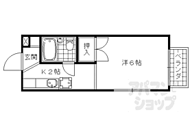 京都府京都市山科区四ノ宮泉水町（賃貸アパート1K・1階・18.50㎡） その2