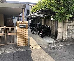 京都府向日市寺戸町笹屋（賃貸マンション1LDK・2階・38.00㎡） その5