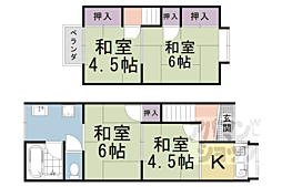 🉐敷金礼金0円！🉐阪急京都本線 長岡天神駅 徒歩14分