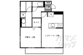 エーデルハイム東香園II番館 206 ｜ 京都府宇治市木幡熊小路（賃貸アパート1LDK・2階・43.68㎡） その2