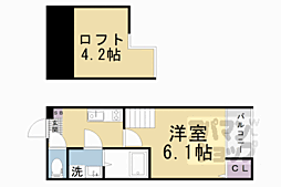 🉐敷金礼金0円！🉐京都地下鉄東西線 御陵駅 徒歩9分