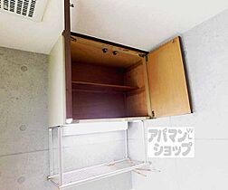 京都府京都市山科区東野北井ノ上町（賃貸マンション1K・4階・23.80㎡） その26