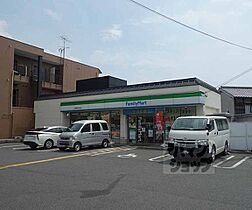 京都府京都市山科区御陵大津畑町（賃貸マンション3LDK・3階・67.95㎡） その10