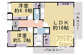 第2ユニ宇治3号館 301 ｜ 京都府宇治市木幡西浦（賃貸マンション2LDK・3階・55.36㎡） その1