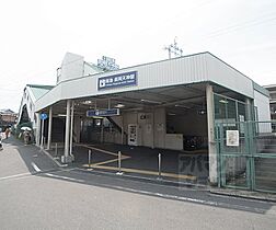 京都府長岡京市久貝1丁目（賃貸マンション1R・4階・18.00㎡） その19