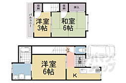 京都地下鉄東西線 山科駅 徒歩6分