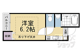 黄檗Ｂａｓｅ 201 ｜ 京都府宇治市五ケ庄西浦（賃貸アパート1K・2階・21.30㎡） その2