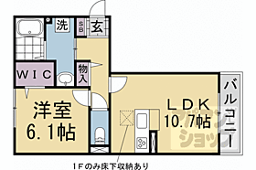 京都府京都市山科区西野野色町（賃貸アパート1LDK・3階・42.93㎡） その2