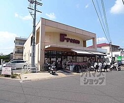 小倉町南浦貸家 1 ｜ 京都府宇治市小倉町南浦（賃貸一戸建2LDK・--・50.41㎡） その6