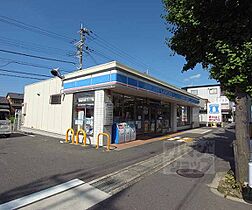 ルミエール菱川 205 ｜ 京都府京都市伏見区羽束師菱川町（賃貸アパート1LDK・2階・40.25㎡） その30