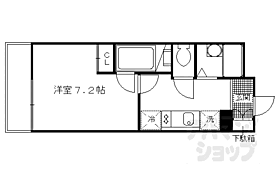 レオパレス大河原 203 ｜ 京都府宇治市槇島町一ノ坪（賃貸アパート1R・2階・20.81㎡） その2