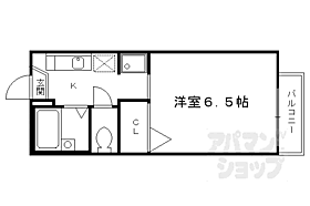 セフィラ七瀬川 210 ｜ 京都府京都市伏見区竹田七瀬川町（賃貸アパート1K・2階・21.00㎡） その2