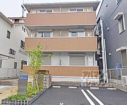 Ｄ－ＲＯＯＭ深草小久保町　Ａ 202 ｜ 京都府京都市伏見区深草小久保町（賃貸アパート1LDK・2階・41.99㎡） その1