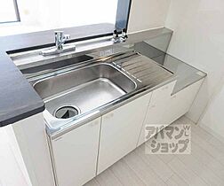 京都府京都市山科区椥辻封シ川町（賃貸マンション3LDK・4階・59.16㎡） その5