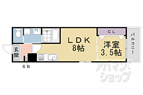 ジーメゾン伏見エルデ 102 ｜ 京都府京都市伏見区横大路下三栖山殿（賃貸アパート1LDK・1階・30.03㎡） その2