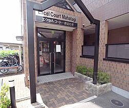 エクセルコート・まはたぎ 501 ｜ 京都府京都市伏見区竹田藁屋町（賃貸マンション1K・5階・31.02㎡） その26