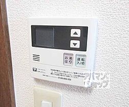 京都府京都市山科区安朱南屋敷町（賃貸マンション1K・4階・22.36㎡） その22