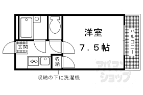 京都府長岡京市開田1丁目（賃貸マンション1K・2階・22.98㎡） その2