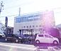 周辺：京都中央信用金庫下鳥羽支店まで750m