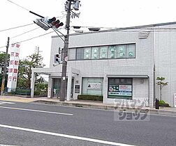 ベルヒルズ・ドゥ 101 ｜ 京都府宇治市莵道段ノ上（賃貸アパート1K・1階・32.90㎡） その4