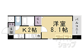 京都府京都市山科区安朱北屋敷町（賃貸マンション1K・3階・24.74㎡） その2