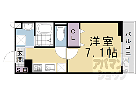 京都府長岡京市開田4丁目（賃貸アパート1K・3階・25.83㎡） その2