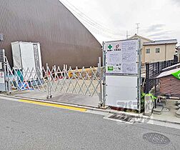 リ：ルーム　伏見 203 ｜ 京都府京都市伏見区向島下之町（賃貸アパート1K・2階・30.13㎡） その3