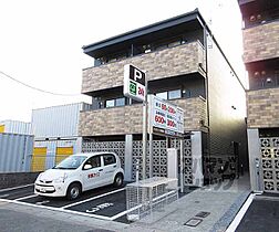 京都府京都市山科区大宅沢町（賃貸マンション1R・1階・23.31㎡） その13