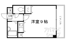 オーシャンボックス丹波橋 204 ｜ 京都府京都市伏見区両替町10丁目（賃貸マンション1K・2階・19.00㎡） その2