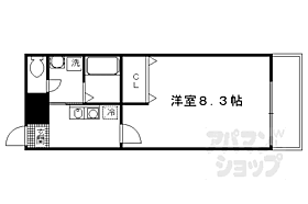 アンプルールエアリーズ 103 ｜ 京都府京都市伏見区桃山水野左近西町（賃貸アパート1K・1階・26.08㎡） その2