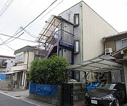 京都府京都市山科区厨子奥苗代元町（賃貸マンション1R・1階・13.86㎡） その13