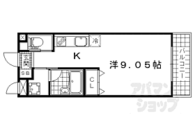 京都府京都市山科区御陵荒巻町（賃貸アパート1R・1階・21.19㎡） その2