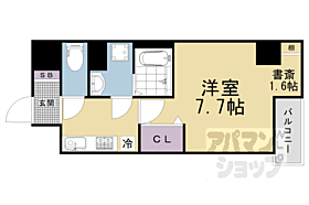 京都府京都市山科区椥辻東潰（賃貸マンション1K・7階・30.29㎡） その2