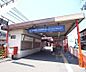 周辺：伏見稲荷駅まで700m