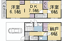 広野町大開貸家 2SDKの間取り
