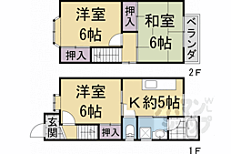 🉐敷金礼金0円！🉐向島庚申町貸家
