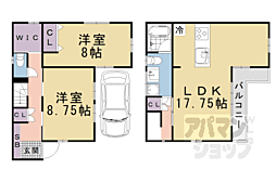 東海道・山陽本線 山科駅 徒歩3分