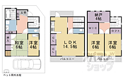 東海道・山陽本線 長岡京駅 徒歩10分