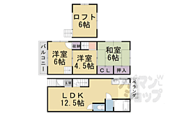 東海道・山陽本線 山科駅 徒歩13分