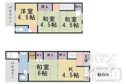 京都地下鉄東西線 椥辻駅 徒歩10分