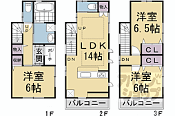 深草祓川町貸家