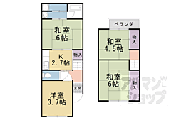 東海道・山陽本線 山科駅 徒歩12分