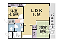 フェイス広野マンション2階8.0万円