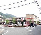 マツヤスーパー大塚店まで198m